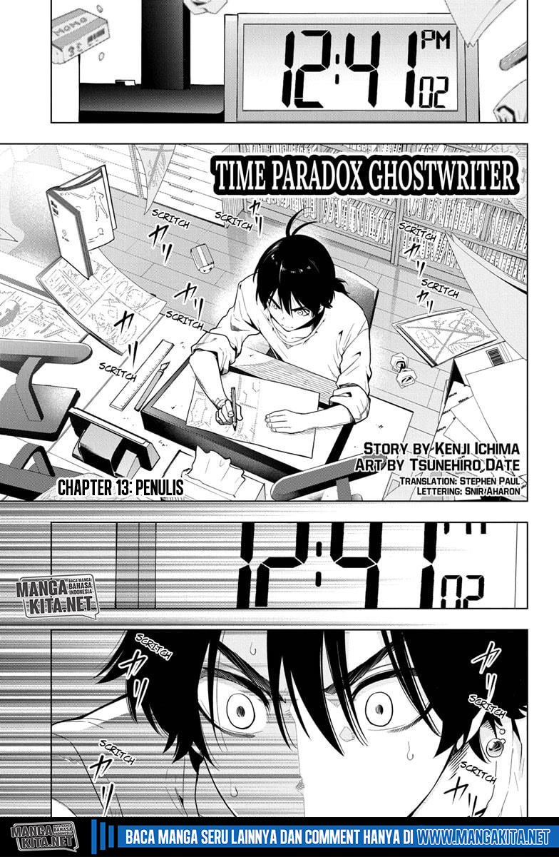 Time Paradox Ghostwriter Chapter 13