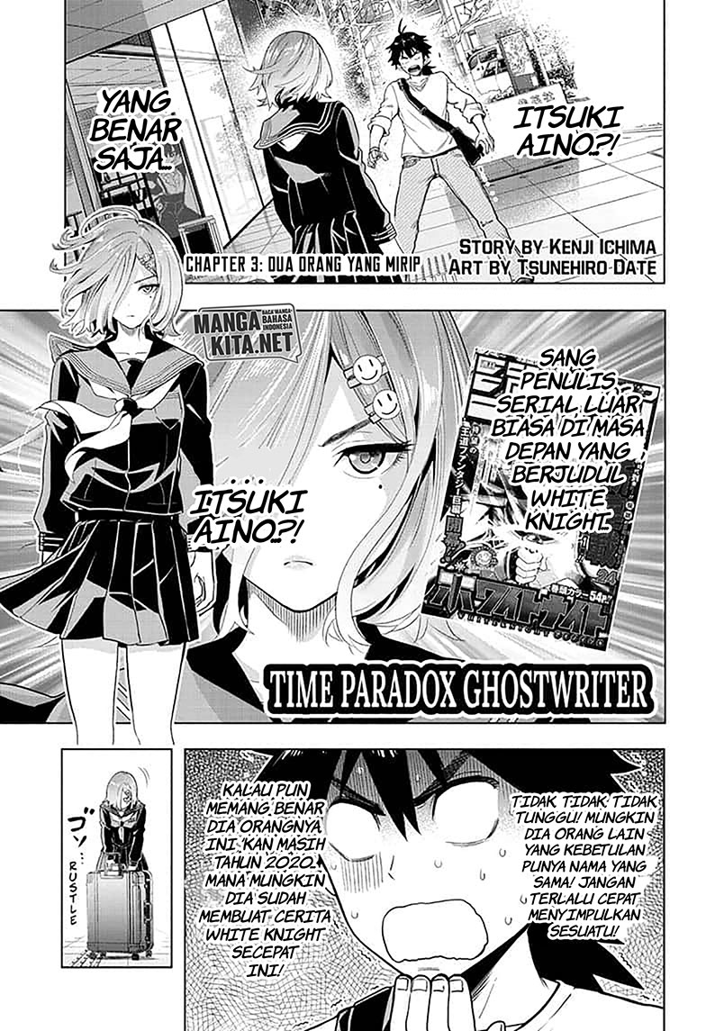 Time Paradox Ghostwriter Chapter 3