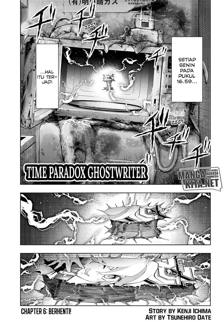 Time Paradox Ghostwriter Chapter 6