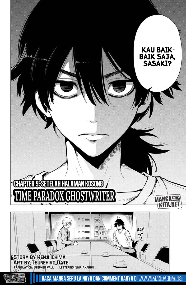 Time Paradox Ghostwriter Chapter 9