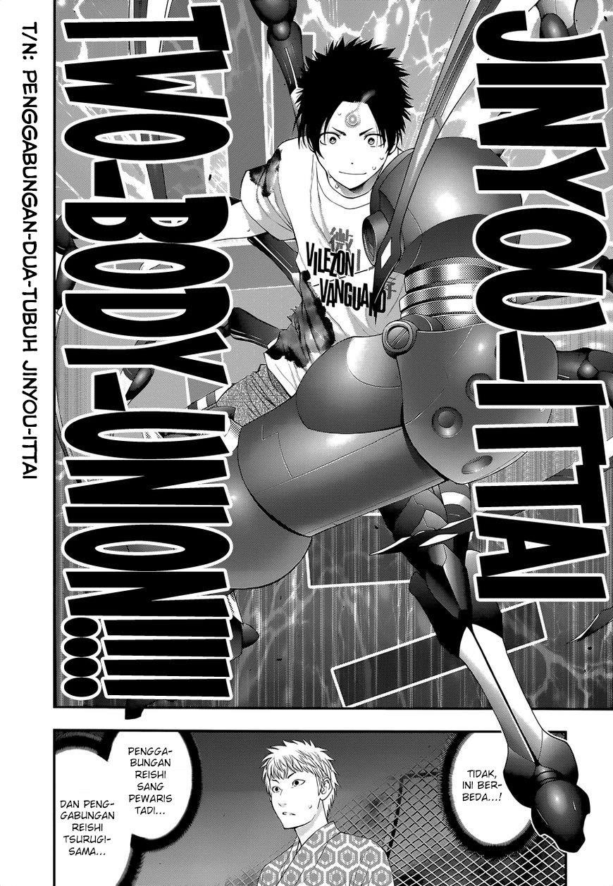 Youkai Shoujo: Monsuga Chapter 94