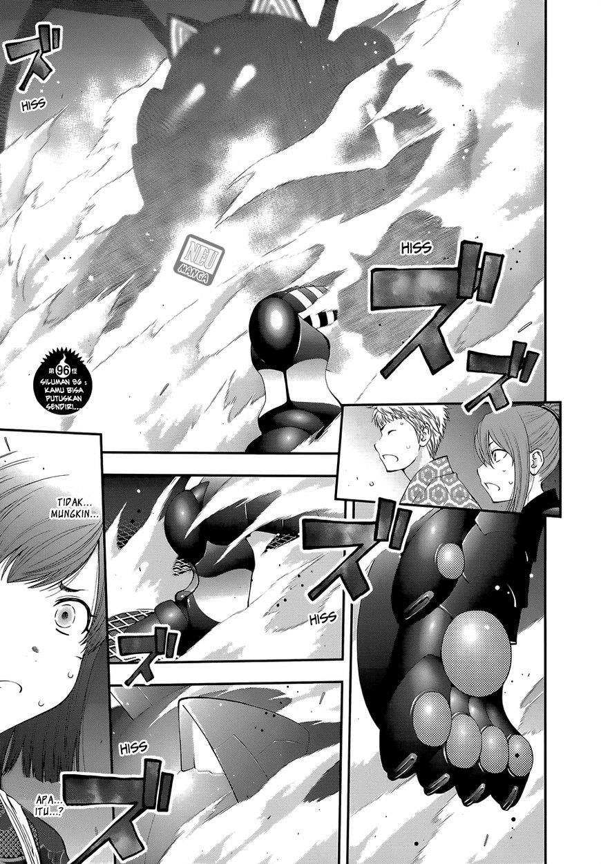 Youkai Shoujo: Monsuga Chapter 96