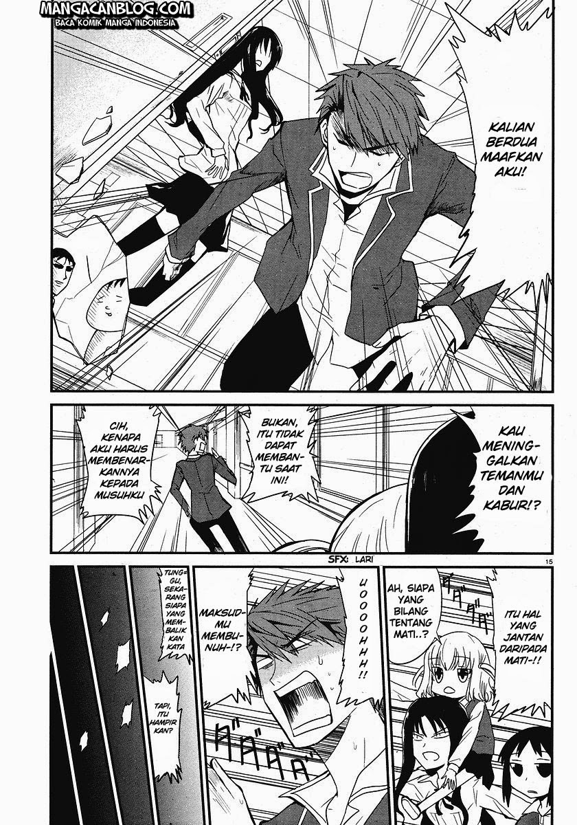 D-Frag! Chapter 1