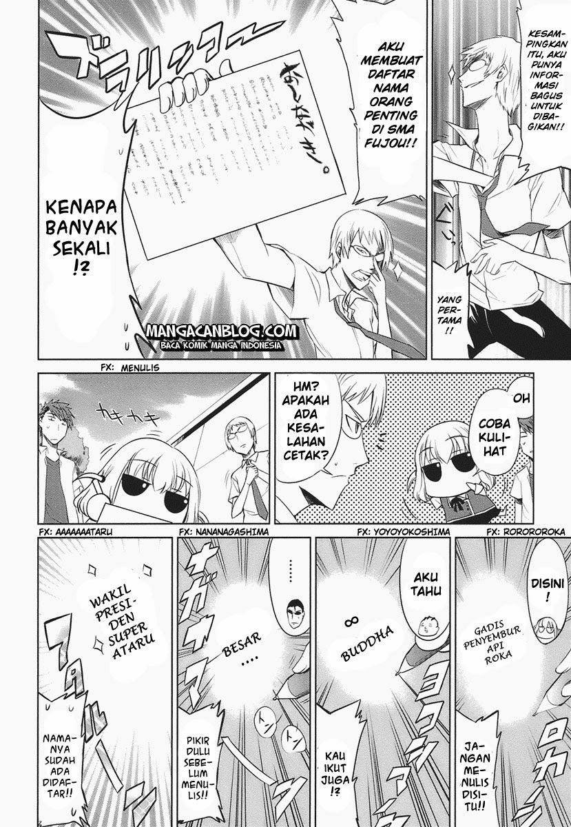 D-Frag! Chapter 10