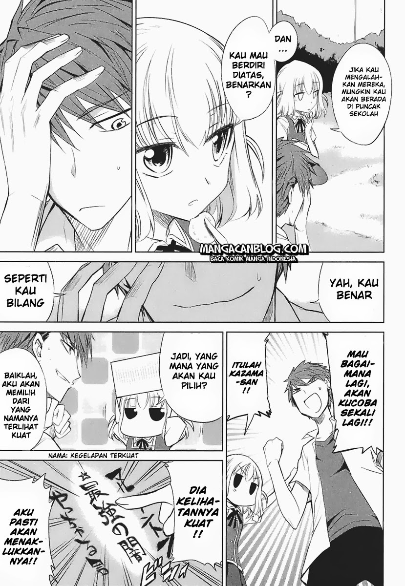 D-Frag! Chapter 10