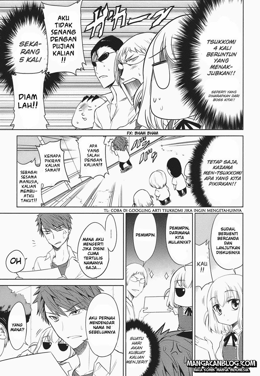 D-Frag! Chapter 10