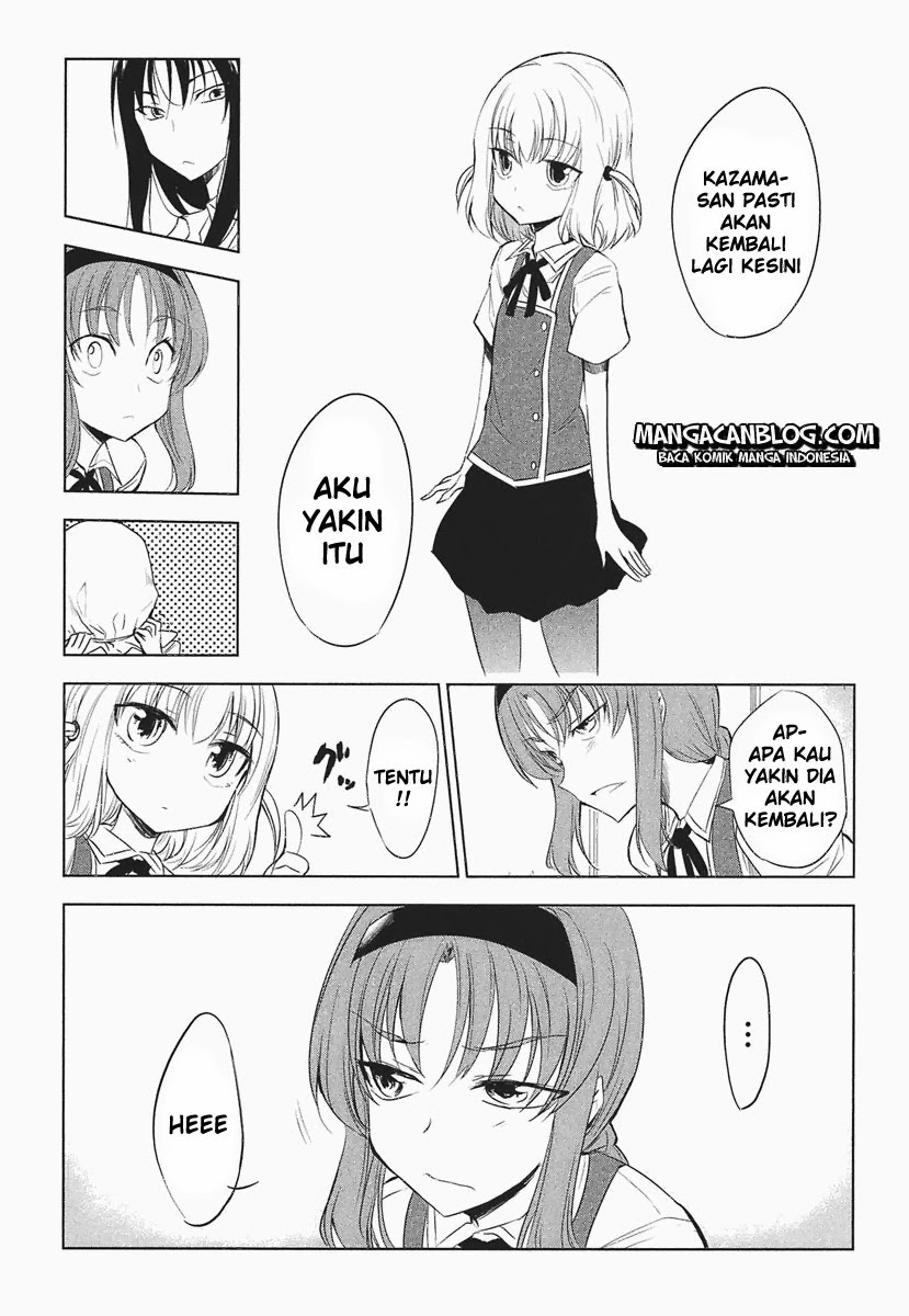 D-Frag! Chapter 12