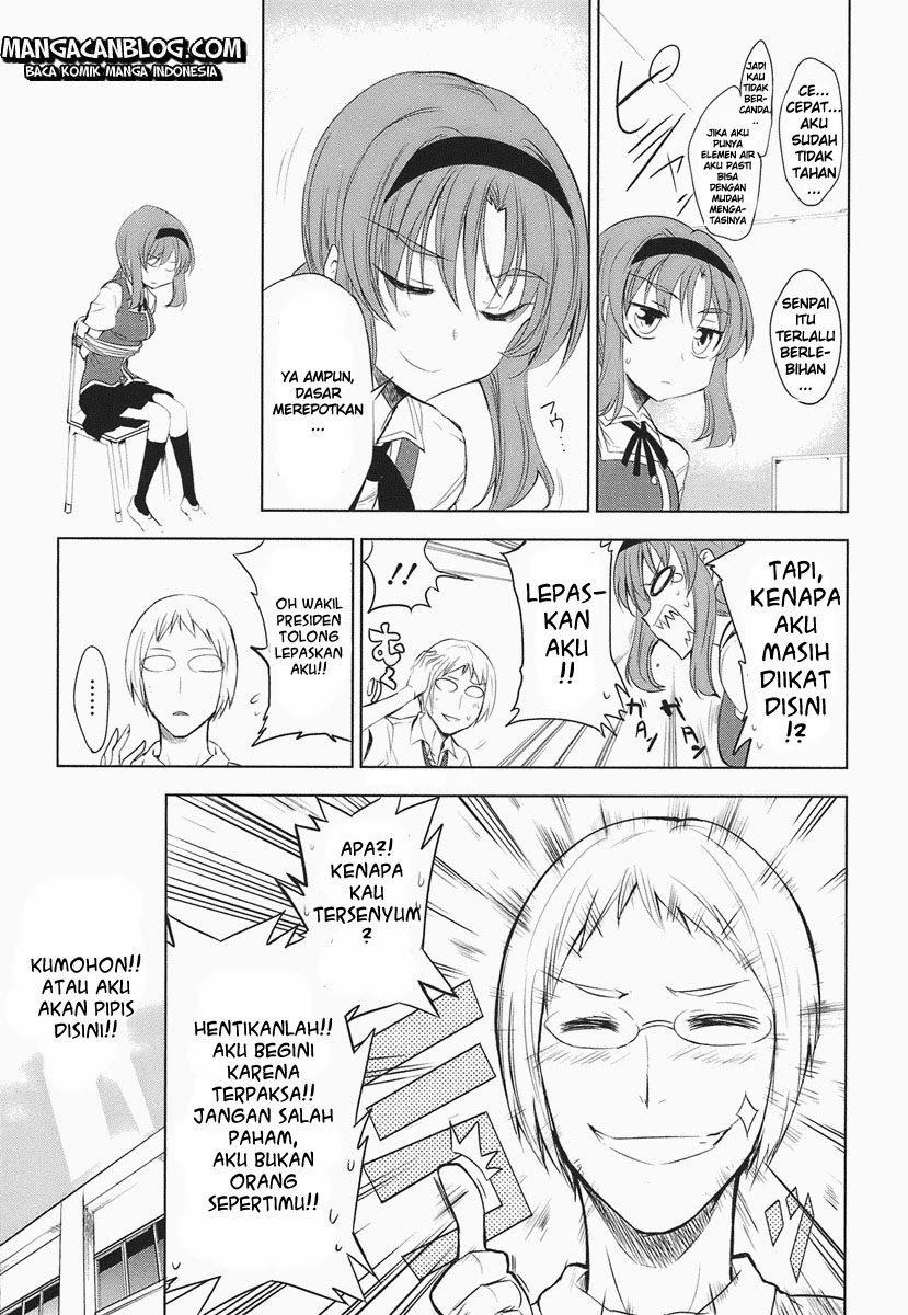 D-Frag! Chapter 12