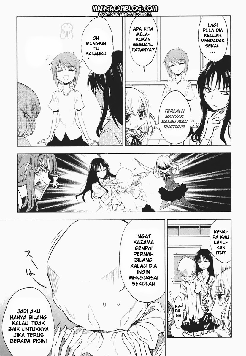 D-Frag! Chapter 12