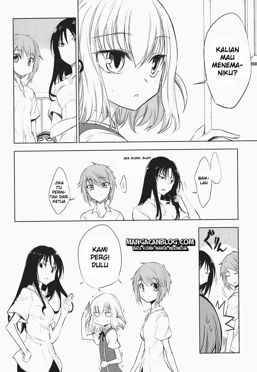 D-Frag! Chapter 12