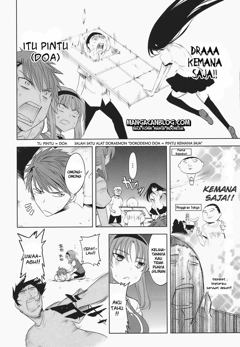 D-Frag! Chapter 14