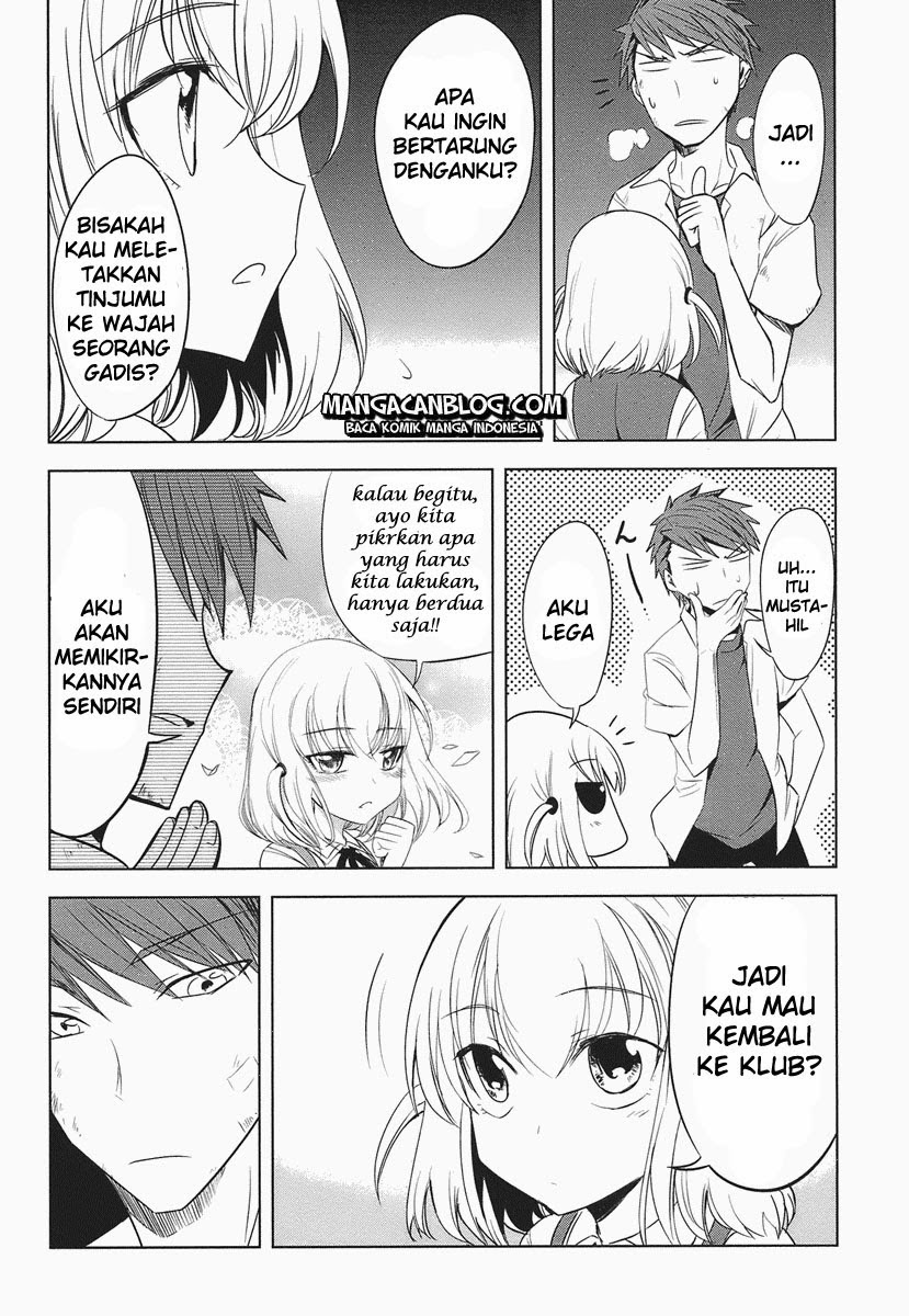 D-Frag! Chapter 14