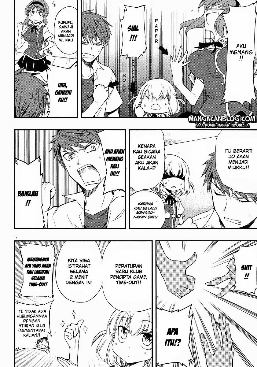 D-Frag! Chapter 15