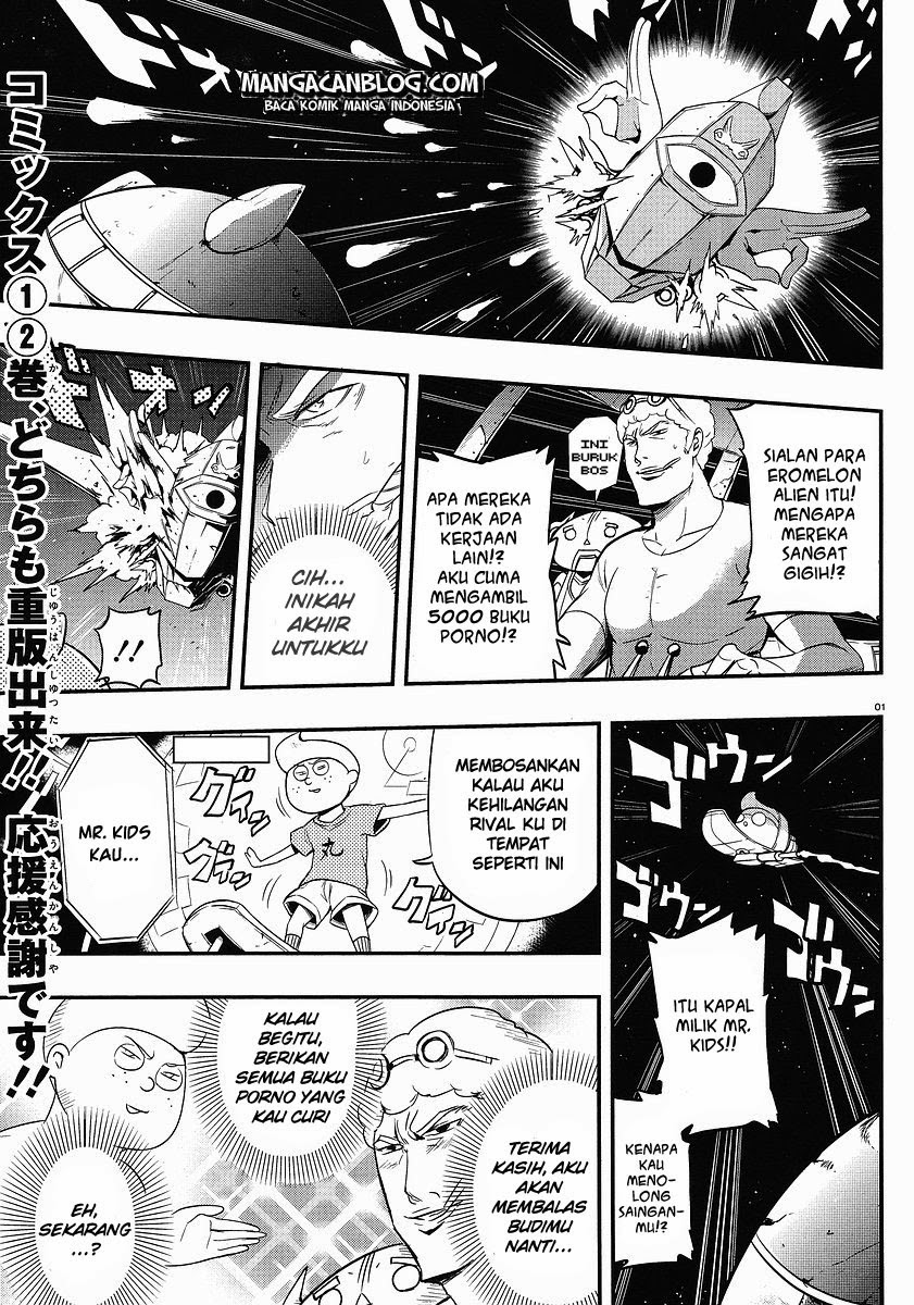 D-Frag! Chapter 15