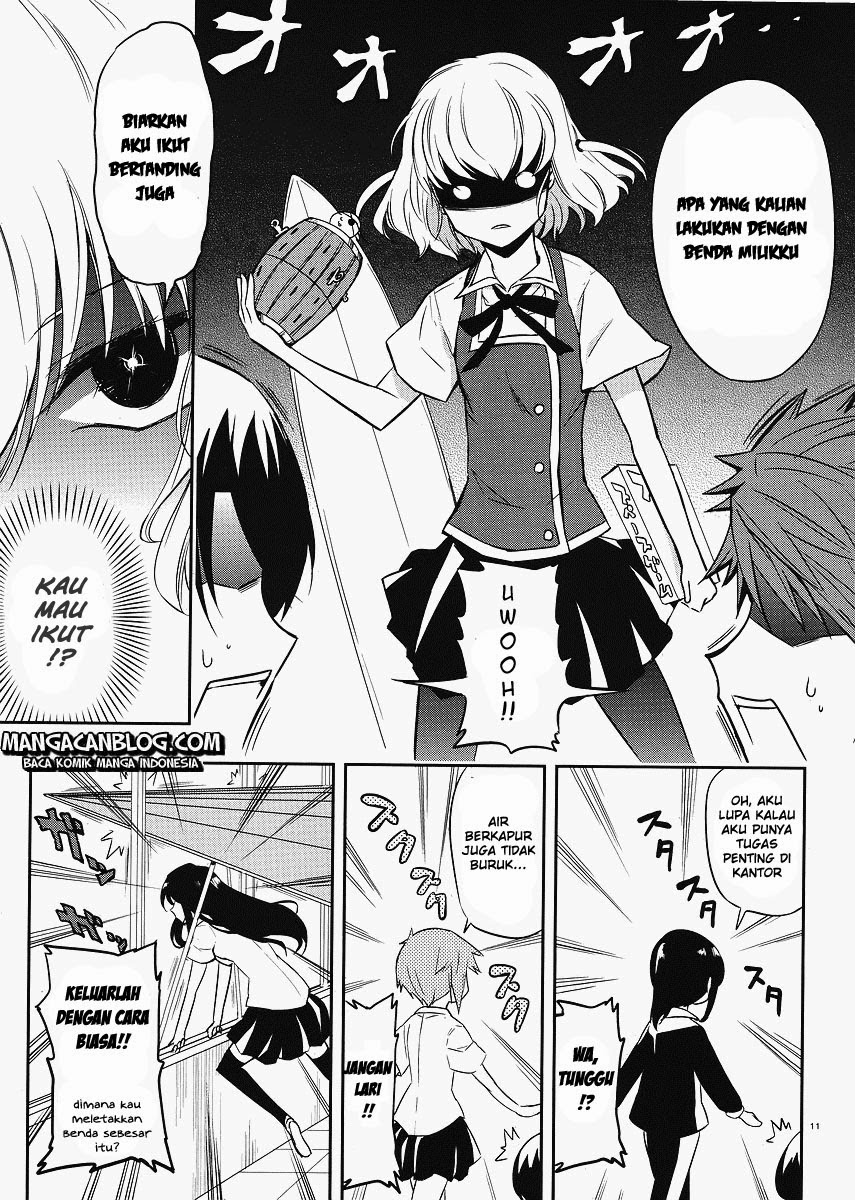 D-Frag! Chapter 18