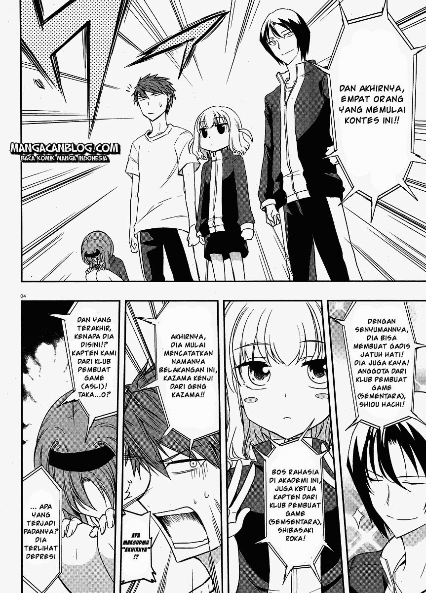 D-Frag! Chapter 19