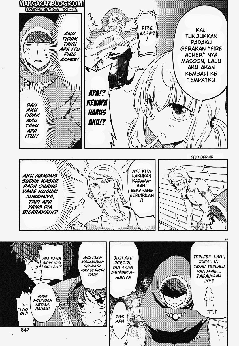 D-Frag! Chapter 23