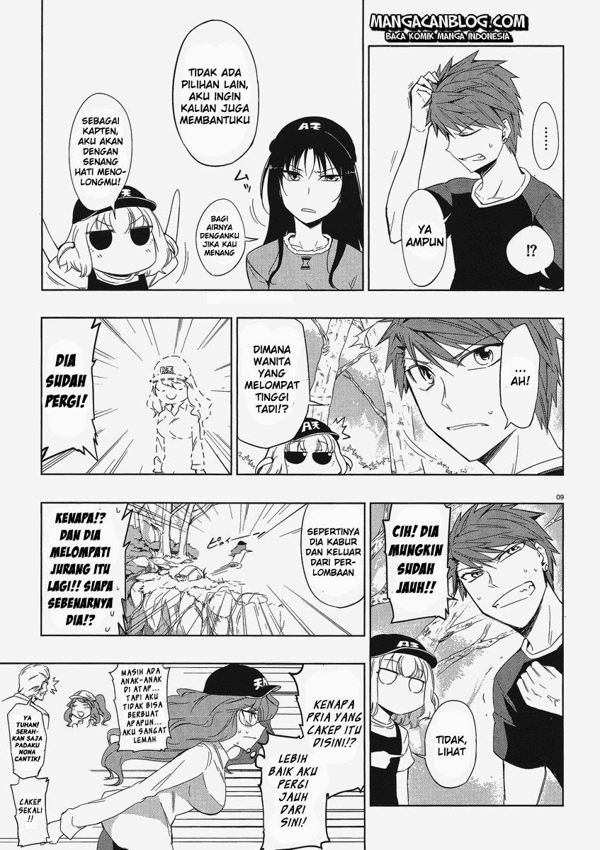 D-Frag! Chapter 28