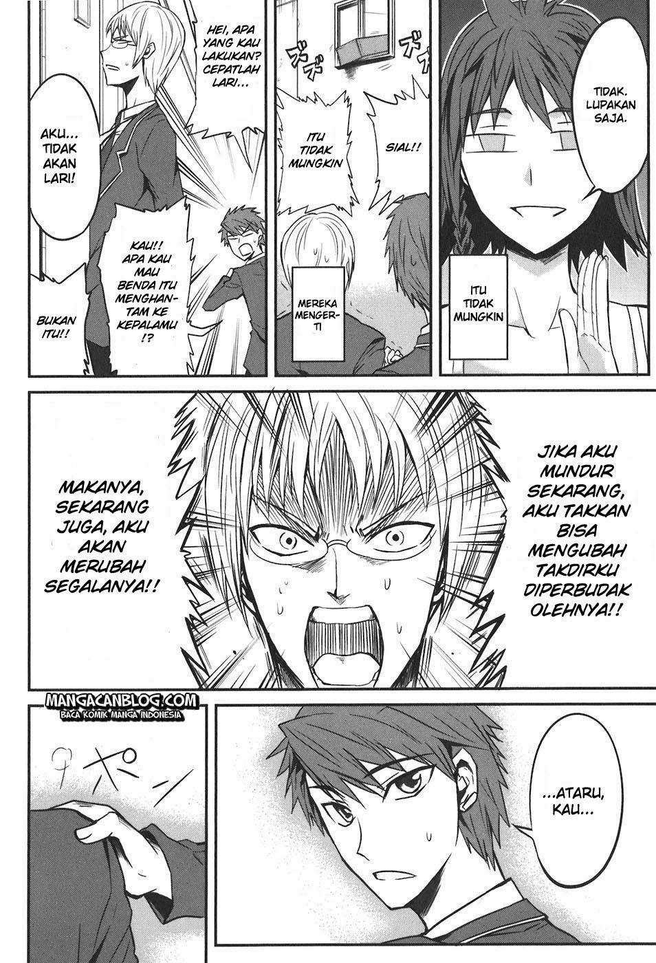 D-Frag! Chapter 3