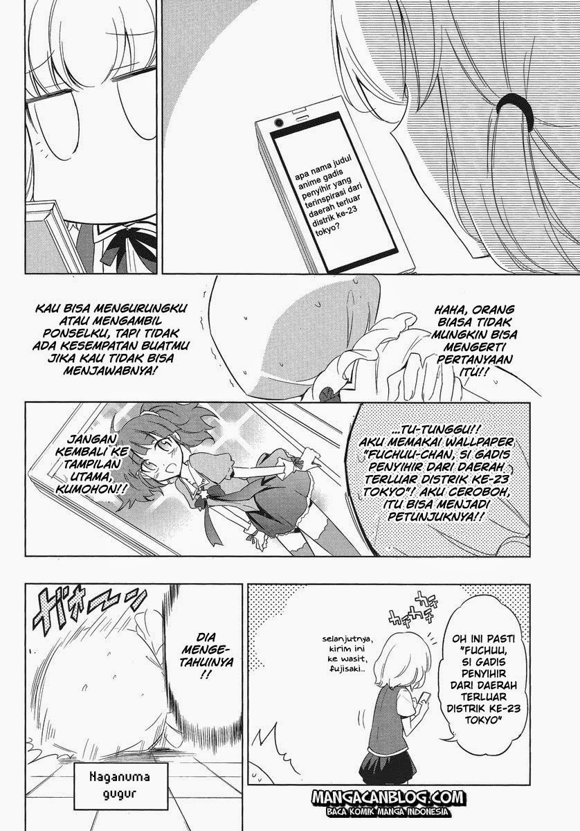 D-Frag! Chapter 34