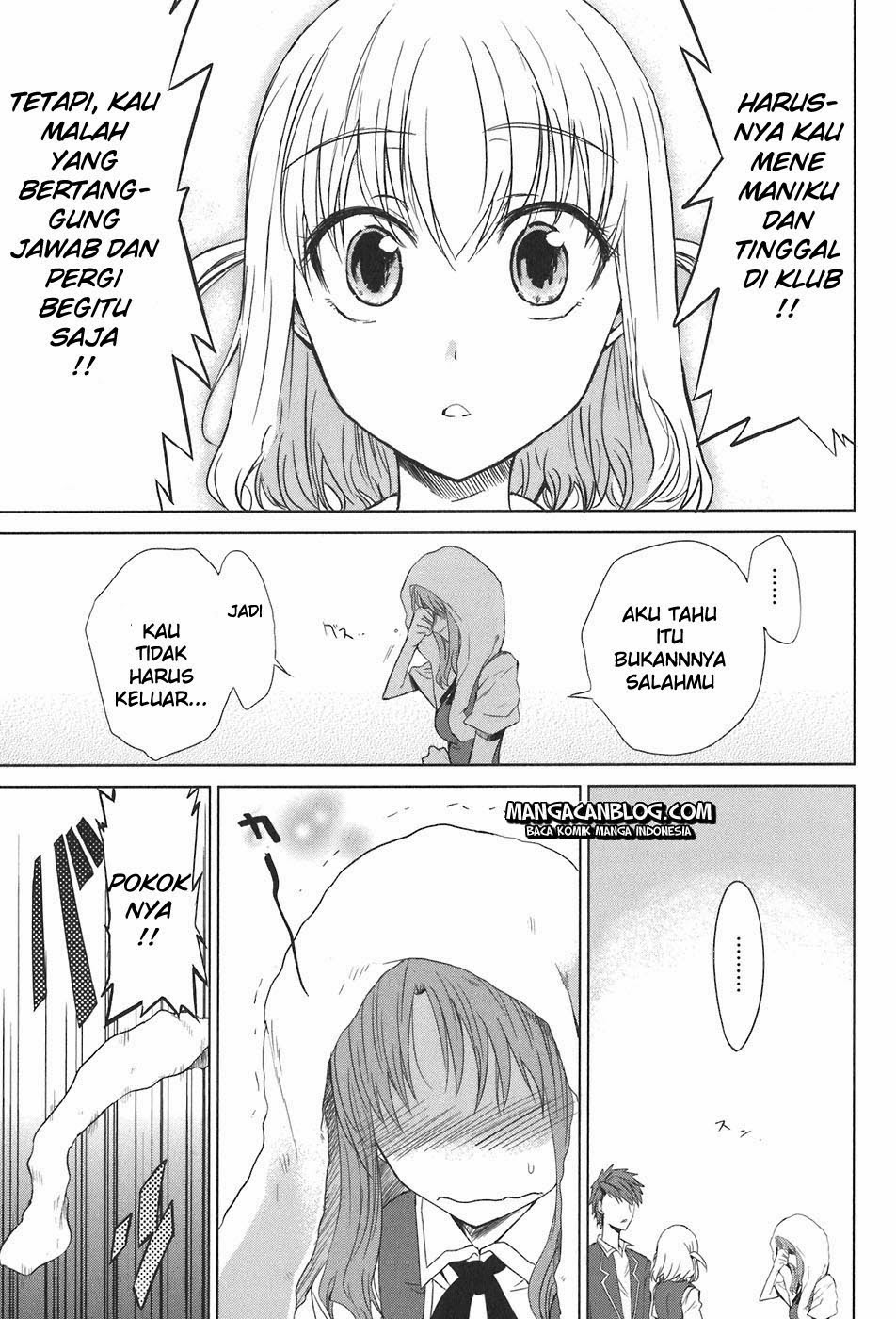 D-Frag! Chapter 5