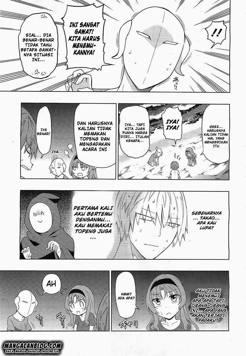 D-Frag! Chapter 51