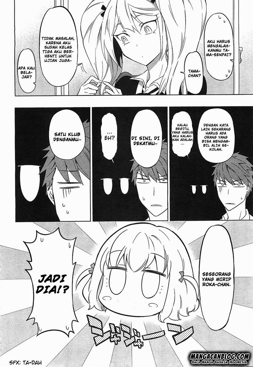 D-Frag! Chapter 60