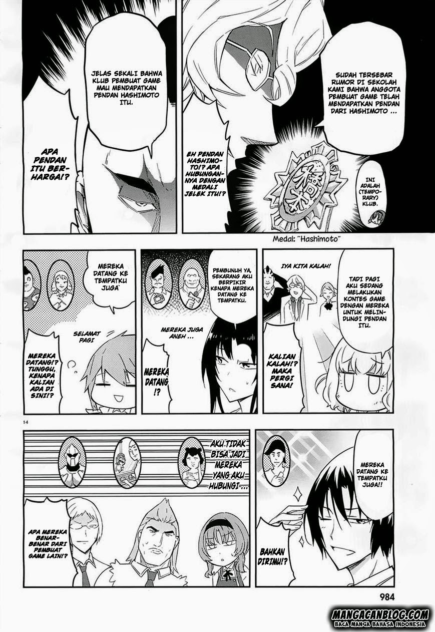 D-Frag! Chapter 63