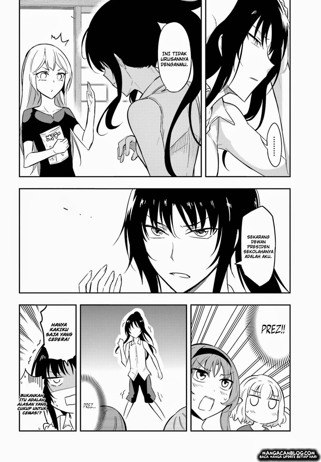 D-Frag! Chapter 69