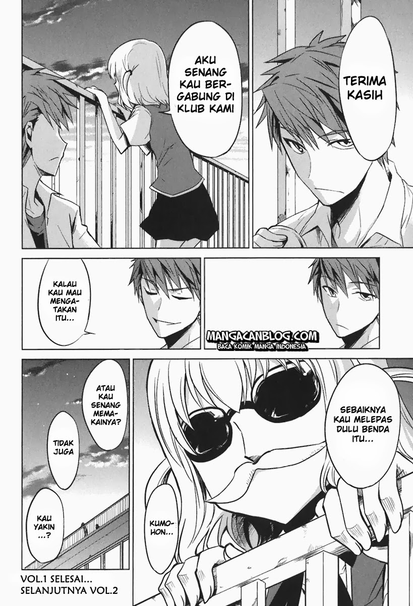 D-Frag! Chapter 7