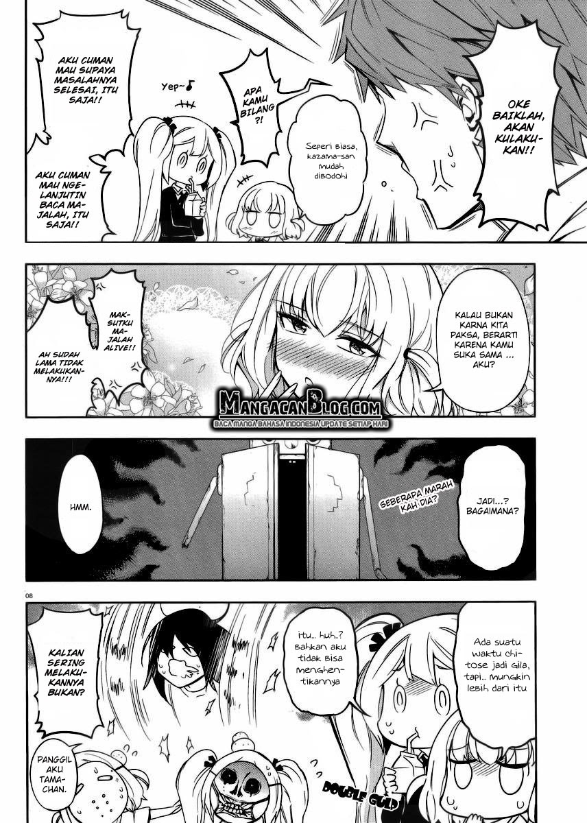 D-Frag! Chapter 74