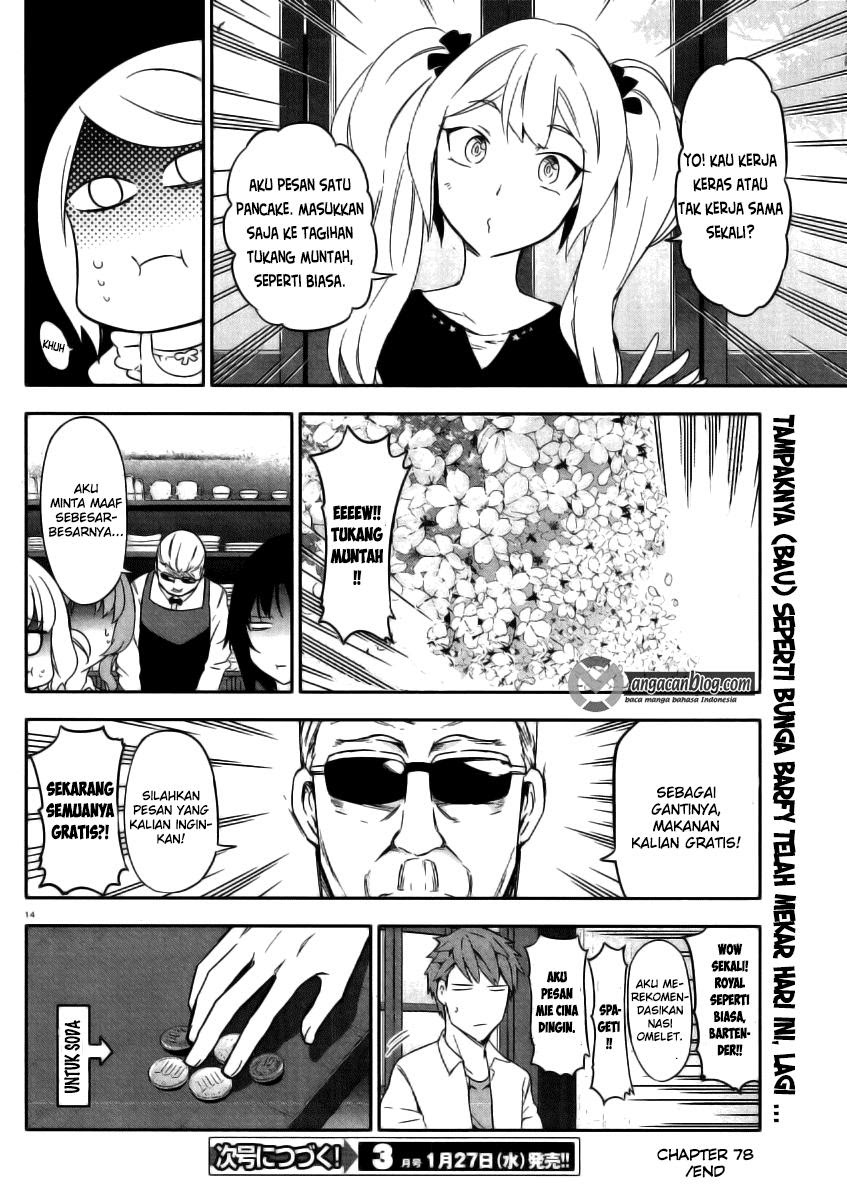 D-Frag! Chapter 78