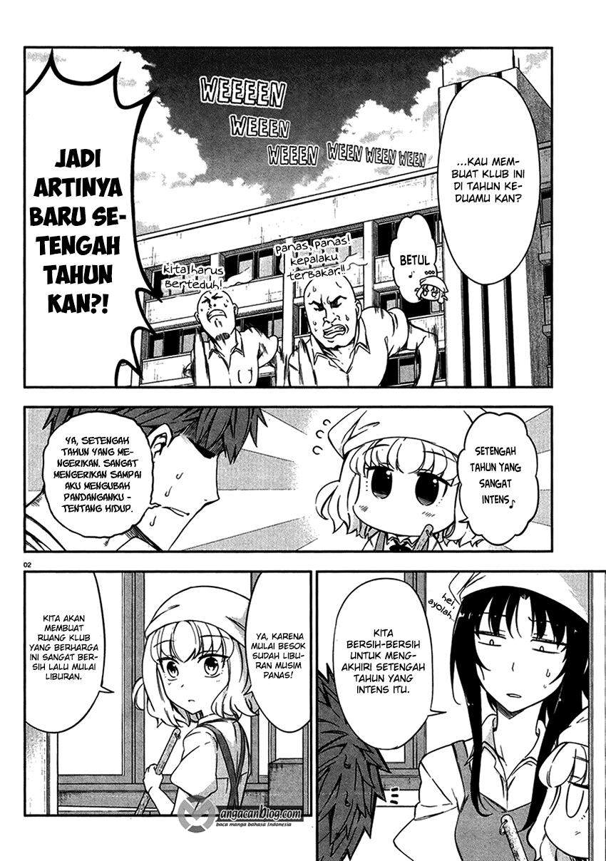 D-Frag! Chapter 79