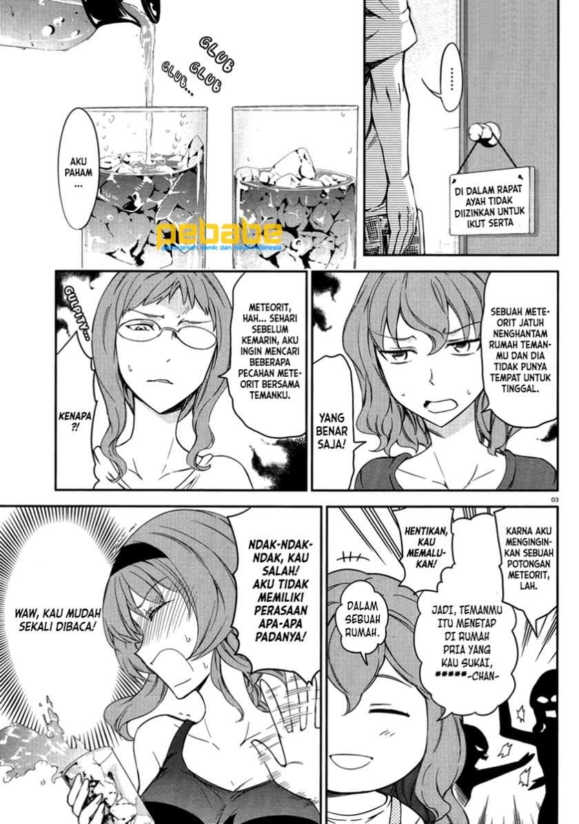 D-Frag! Chapter 81