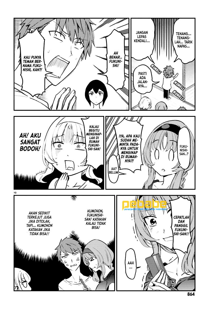 D-Frag! Chapter 82