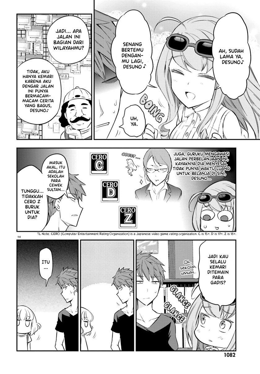 D-Frag! Chapter 87