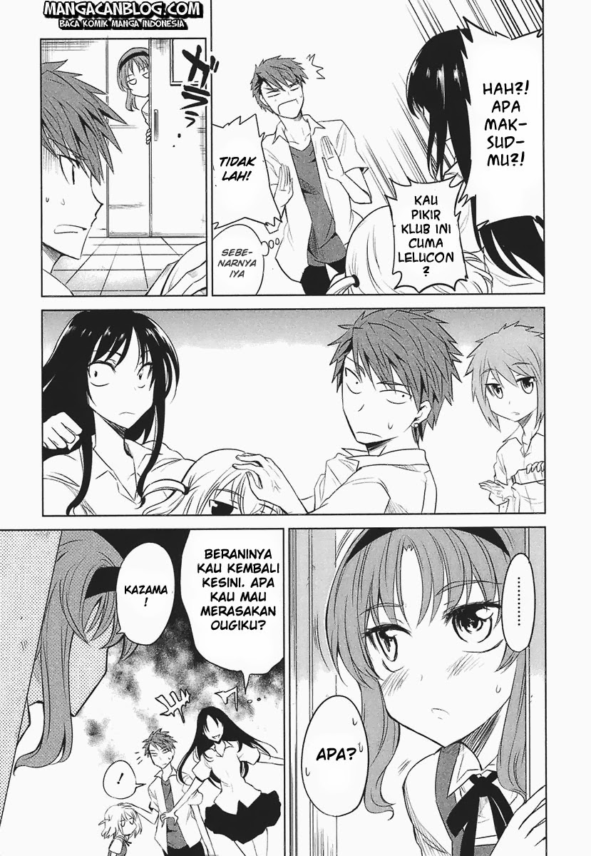 D-Frag! Chapter 9