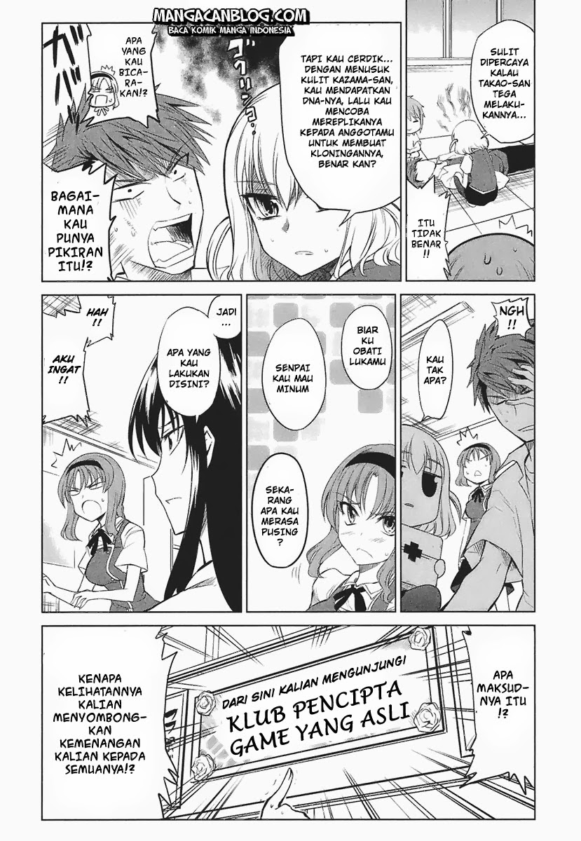 D-Frag! Chapter 9