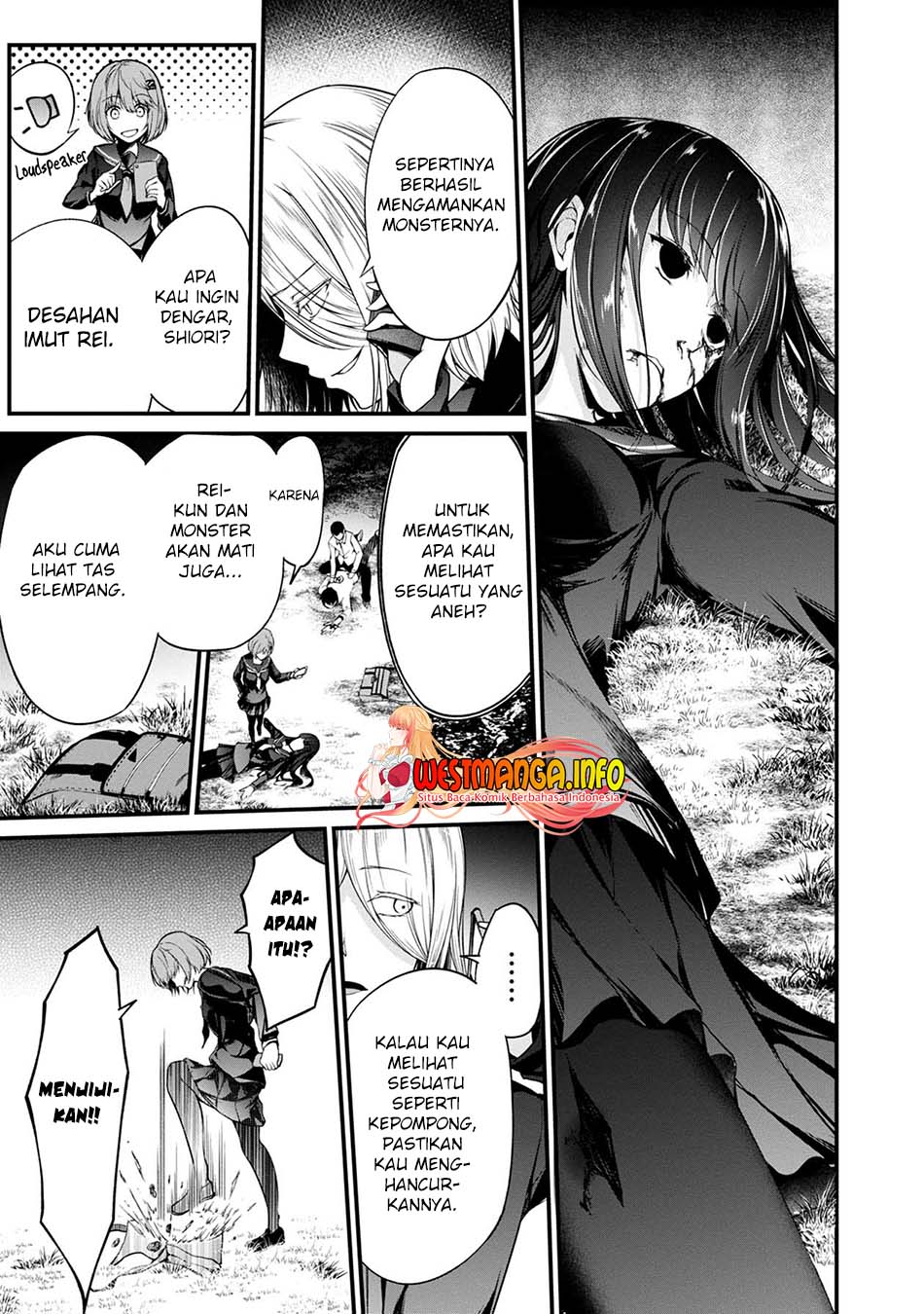 Namae no nai Kaibutsu Chapter 42