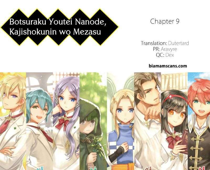 Botsuraku Yotei nano de, Kaji Shokunin wo Mezasu Chapter 9