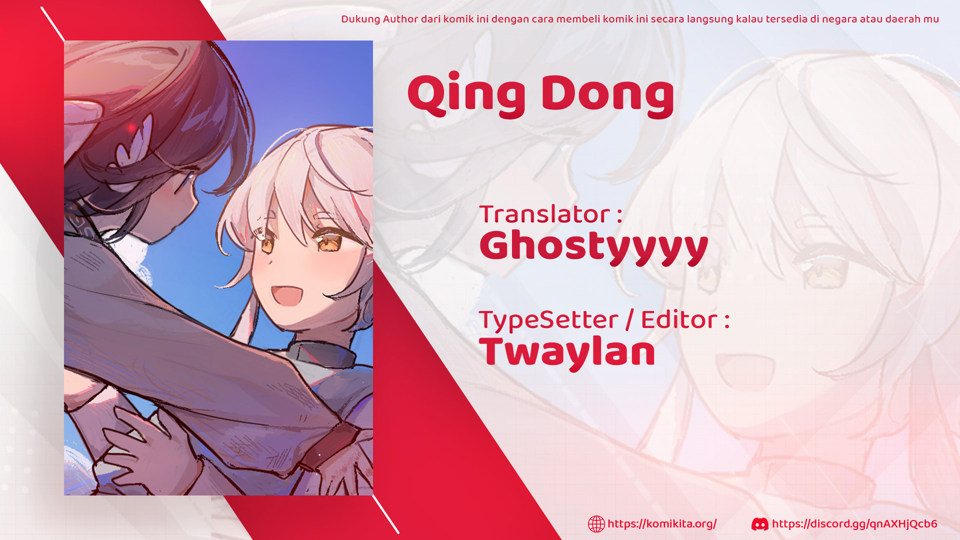 Qing Dong Chapter 4