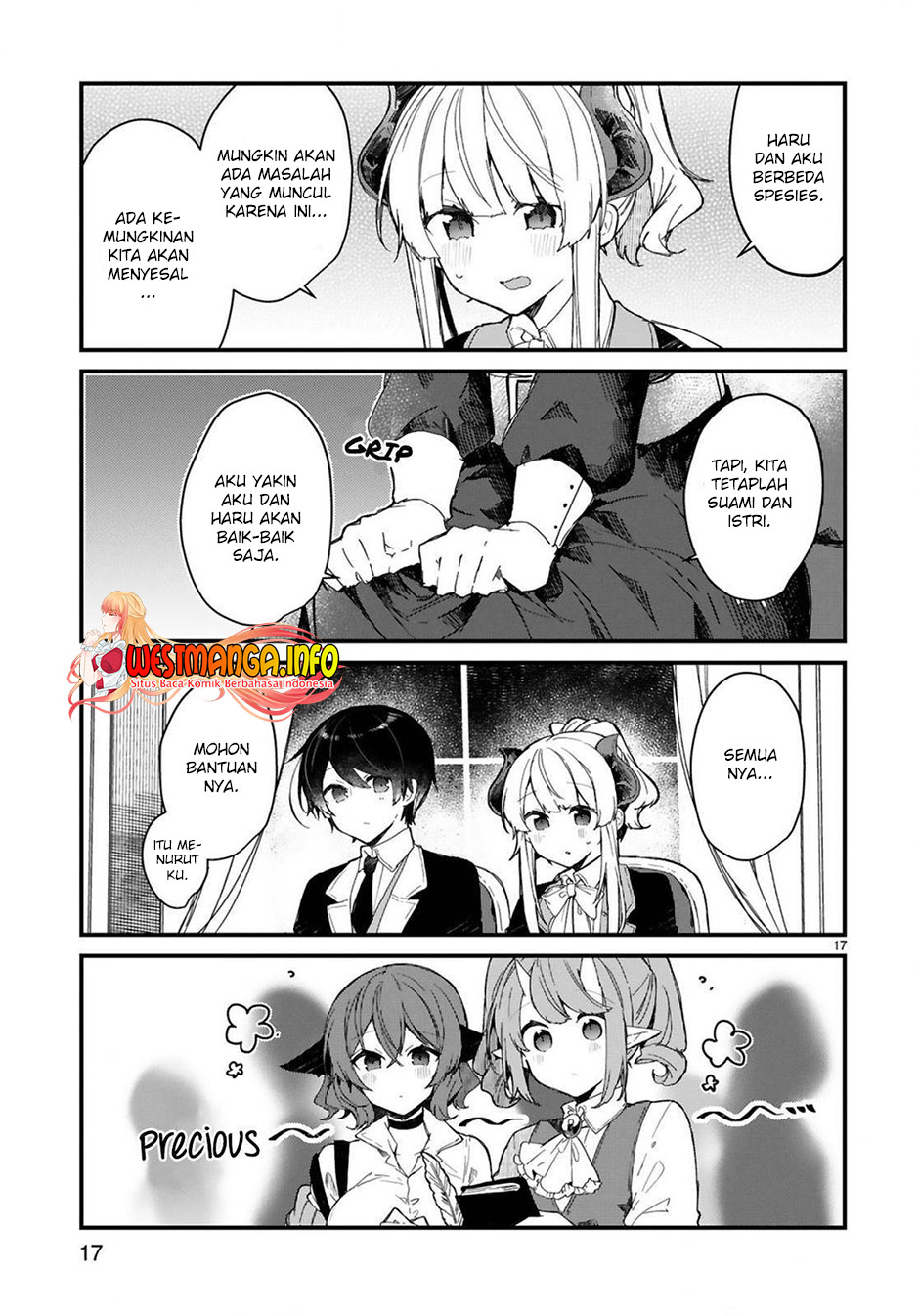 Maou-sama to Kekkonshitai Chapter 16