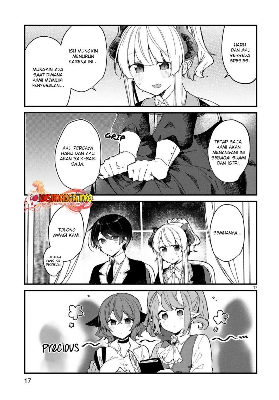 Maou-sama to Kekkonshitai Chapter 17