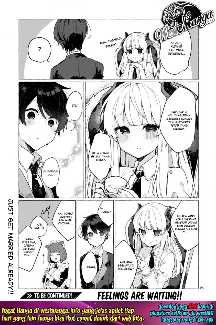 Maou-sama to Kekkonshitai Chapter 5