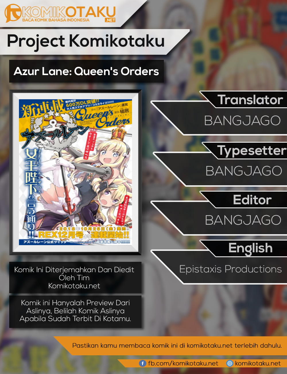 Azur Lane Queen’s Orders Chapter 01
