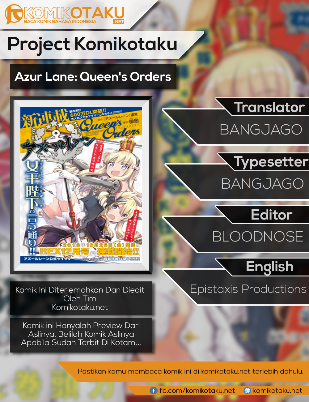 Azur Lane Queen’s Orders Chapter 10
