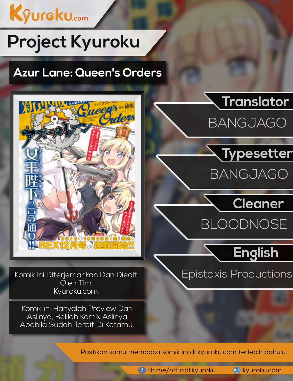 Azur Lane Queen’s Orders Chapter 14