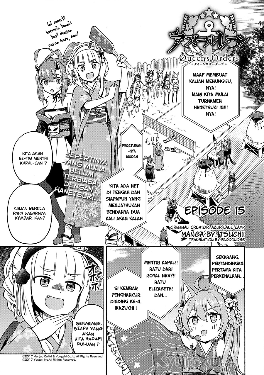 Azur Lane Queen’s Orders Chapter 15