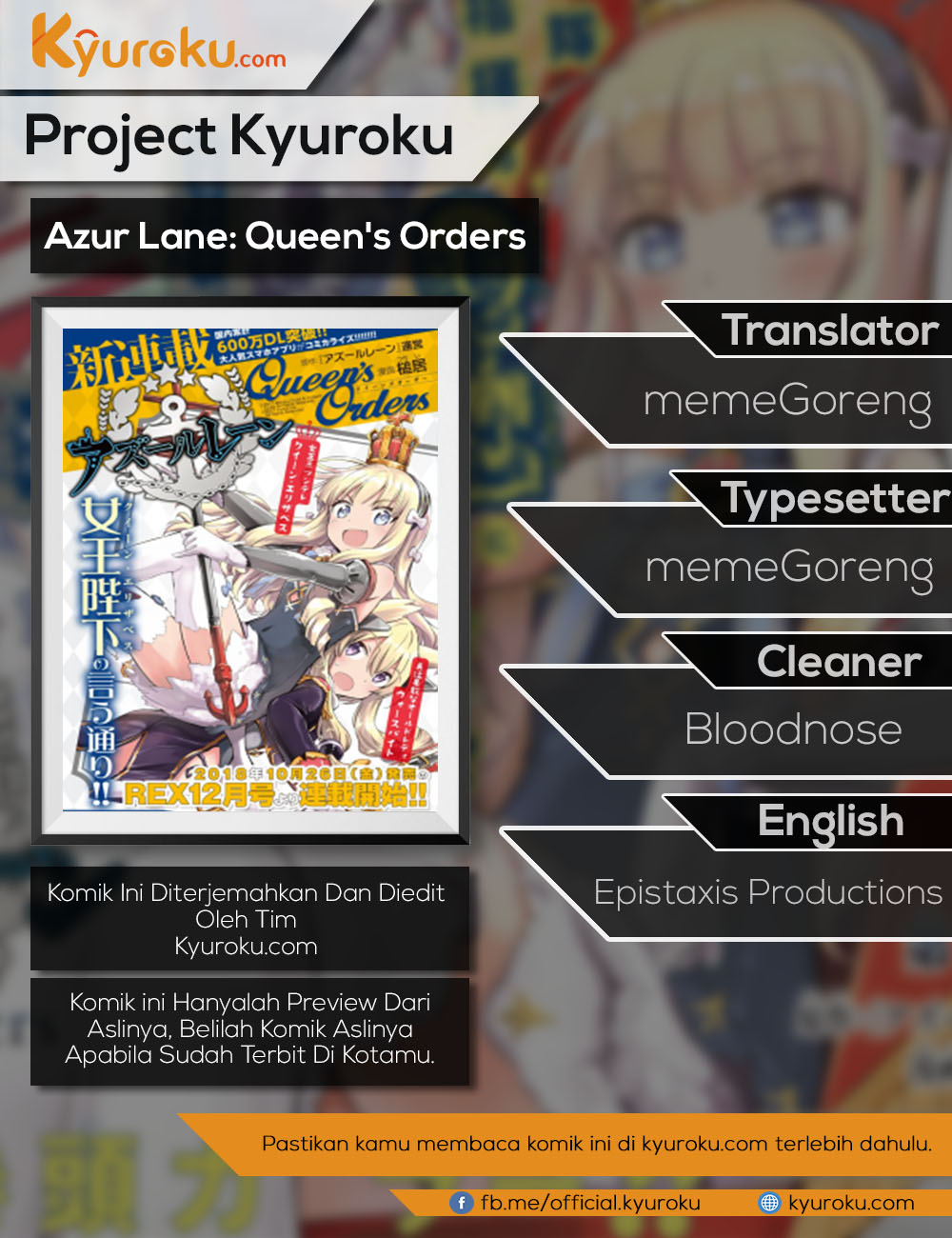 Azur Lane Queen’s Orders Chapter 15
