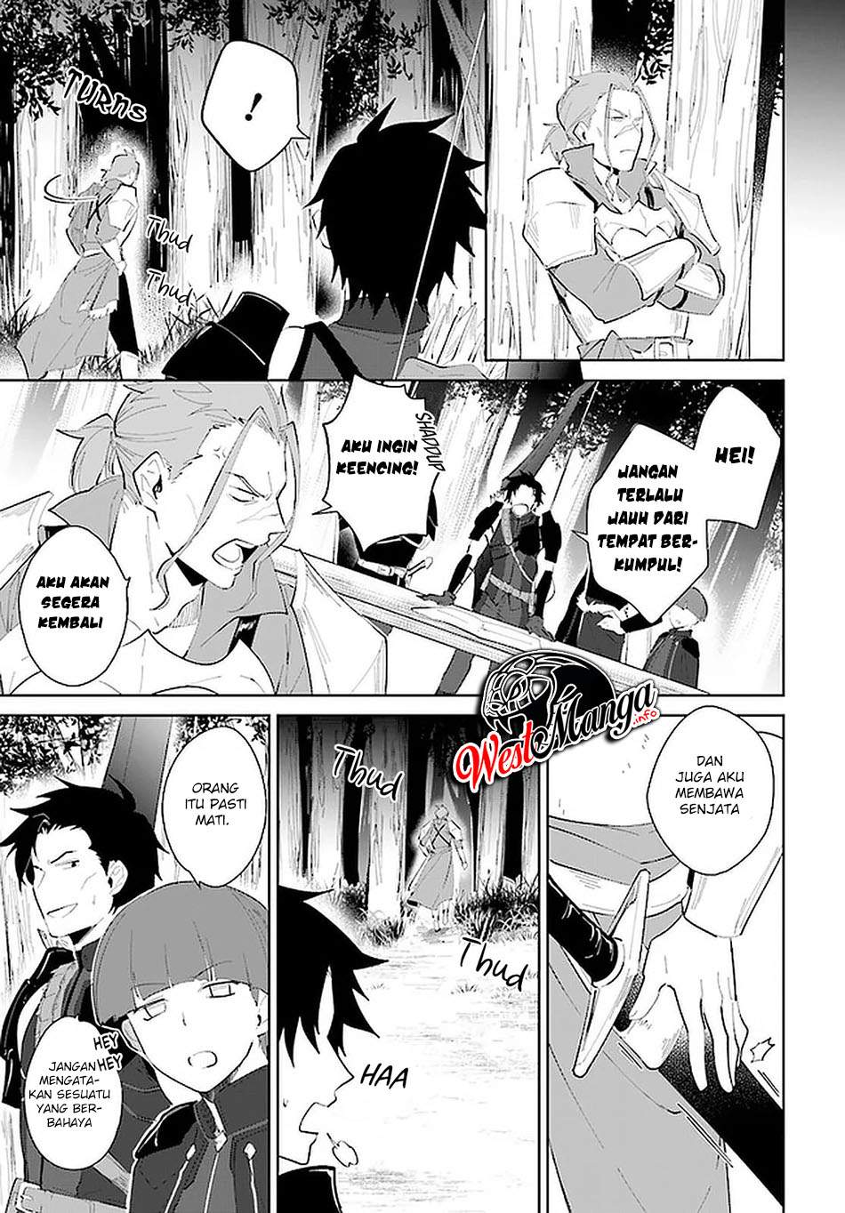 Nageki no Bourei wa Intai Shitai – Saijiyaku Hanta ni Yoru Saikiyou Patei Ikusei Jutsu Chapter 23